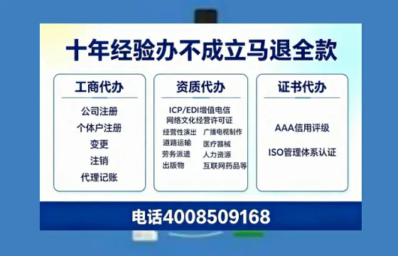 锦州办理<a href='https://www.tazcjz.cn/'>医疗器械二类经营备案证</a>的实用价值与全程实操经验分享