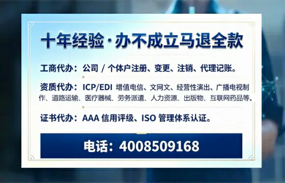 锦州<a href='https://www.tazcjz.cn/'>公司注销</a>的必要性、办理流程与费用详解