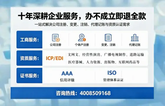 锦州办理<a href='https://www.tazcjz.cn/'>医疗器械二类经营备案证</a>的实用价值与全程实操经验分享