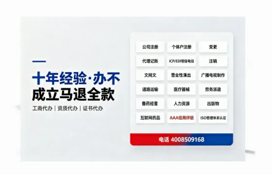 锦州办理<a href='https://www.tazcjz.cn/'>食品经营许可证</a>的用途、流程及费用详解
