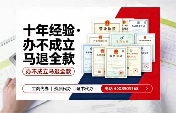 锦州<a href='https://www.tazcjz.cn/'>公司注销</a>的必要性、办理流程与费用详解