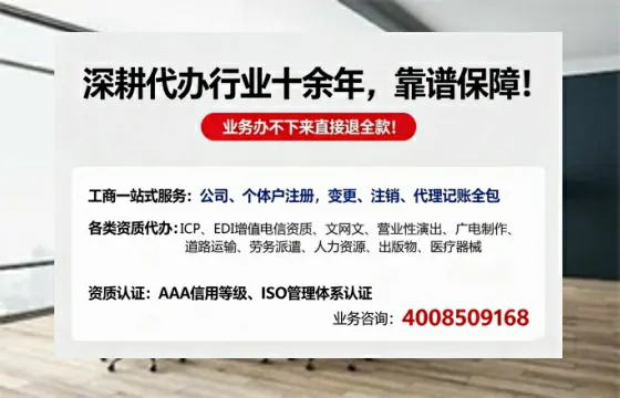 锦州办理<a href='https://www.tazcjz.cn/'>药品经营许可证</a>的用处、流程与实战经验分享