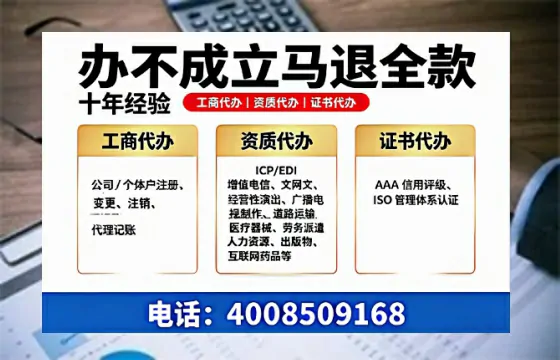 锦州办理<a href='https://www.tazcjz.cn/'>药品经营许可证</a>的用处、流程与实战经验分享